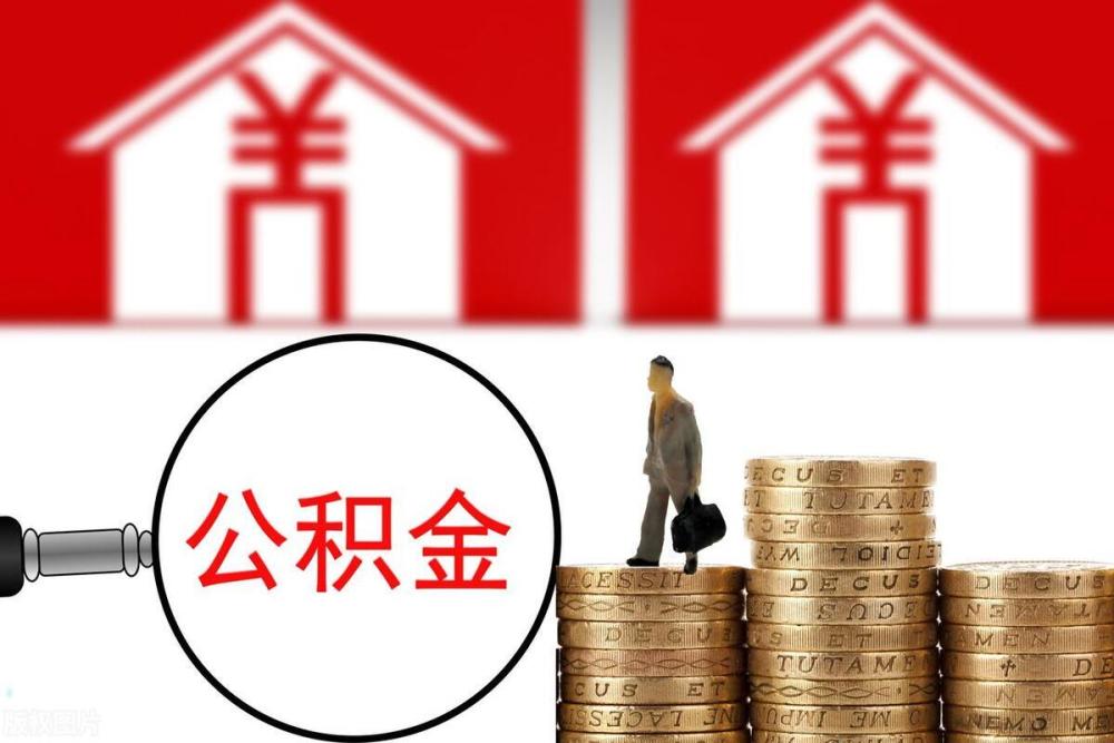 重庆应急借款